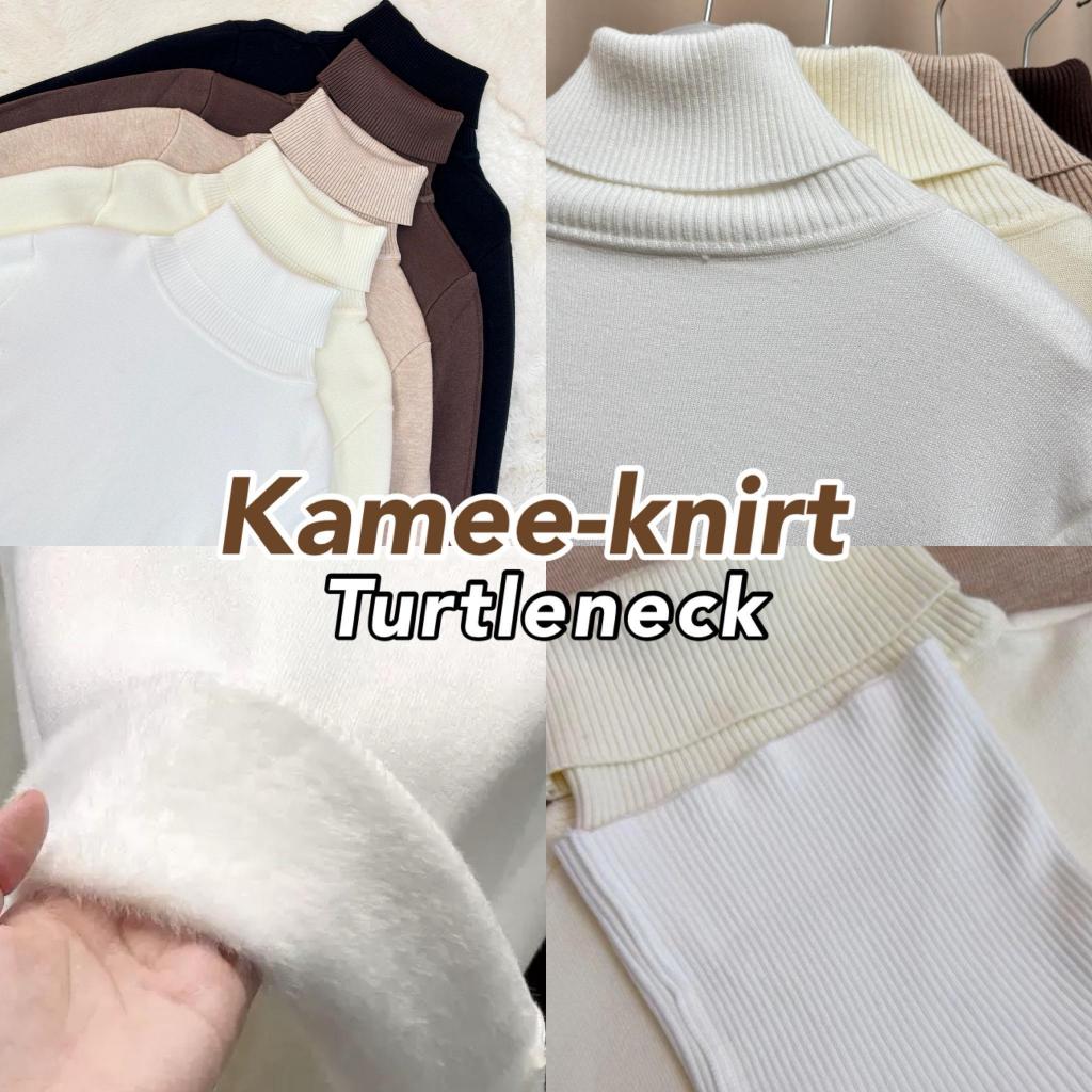 Kamee knit turtleneck เสื้อไหมพรมบุขนลองจอน