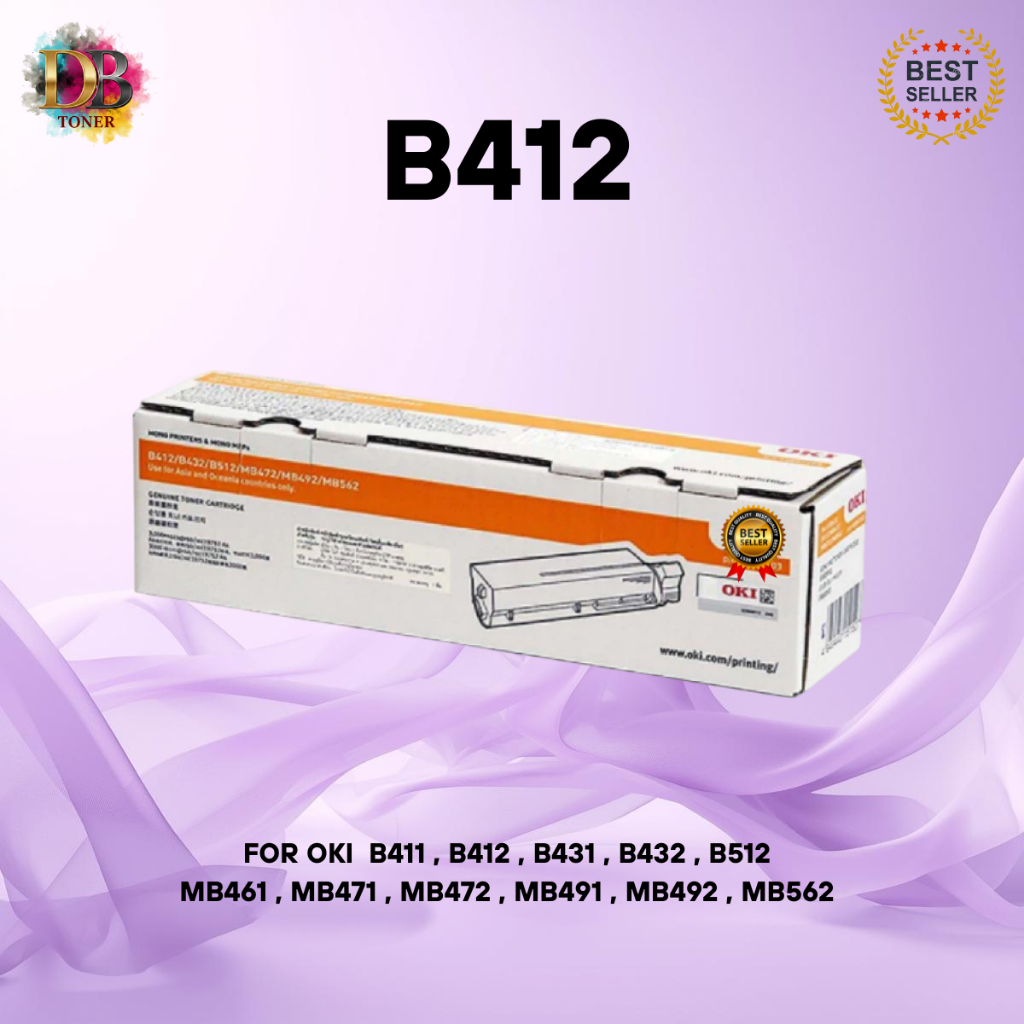 Oki B412 OKI 45807103 สำหรับเครื่อง OKI B412dn/B432dn/B512dn/MB472dnw/MB492dn/MB562dnw