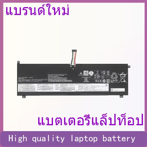 Suitable for Lenovo L21M4PE1 L21C4PE1 L21B4PE1 Y9000X R9000X 2022 Y9000X IAH7 R9000X ARHA7 laptop ba