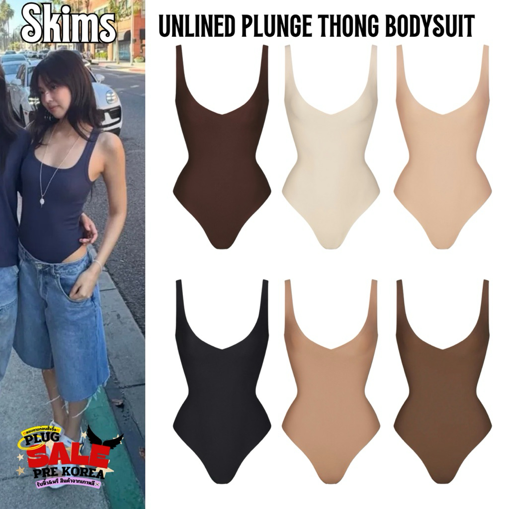 [🇰🇷Preorder สอบถามก่อนสั่งซื้อ] เสื้อบอดี้สูท Skims UNLINED PLUNGE THONG BODYSUIT