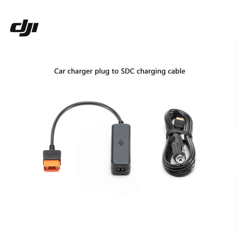 DJI Car charger plug to SDC charging cable