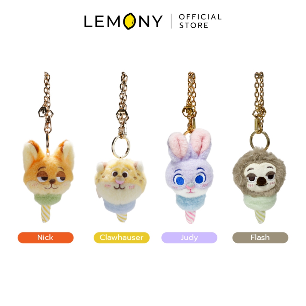 LEMONY พวงกุญแจตุ๊กตาซูโทเปีย ซีรีส์ Cotton Candy ขนาด 10.5 ซม. Disney Zootopia Collection