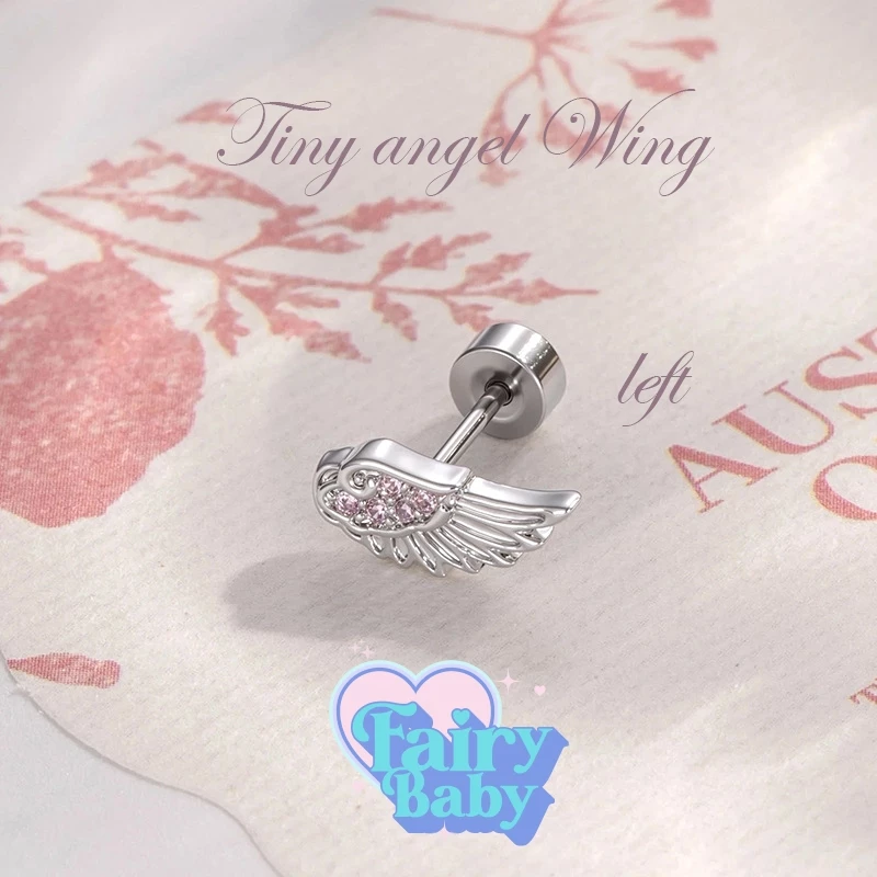 Fairybaby จิว Tiny Angel Wing - Left (1 ชิ้น) *ซ้าย* แป้นแบน จิวหู ปีกนางฟ้า สีชมพู ข้างซ้าย มาใหม่ (J3-150)
