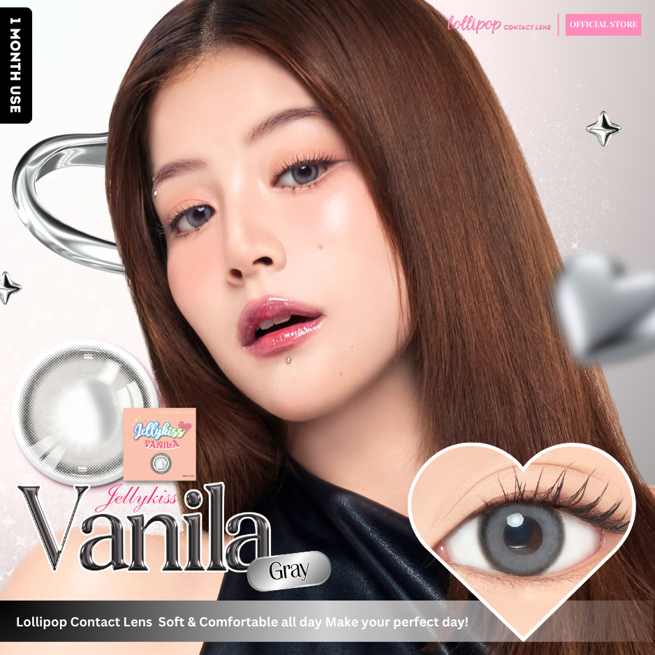 Lollipop  Jellykiss Contact Lens Vanila Gray 0.00 ถึง -1000 คอนแทคเลนส์