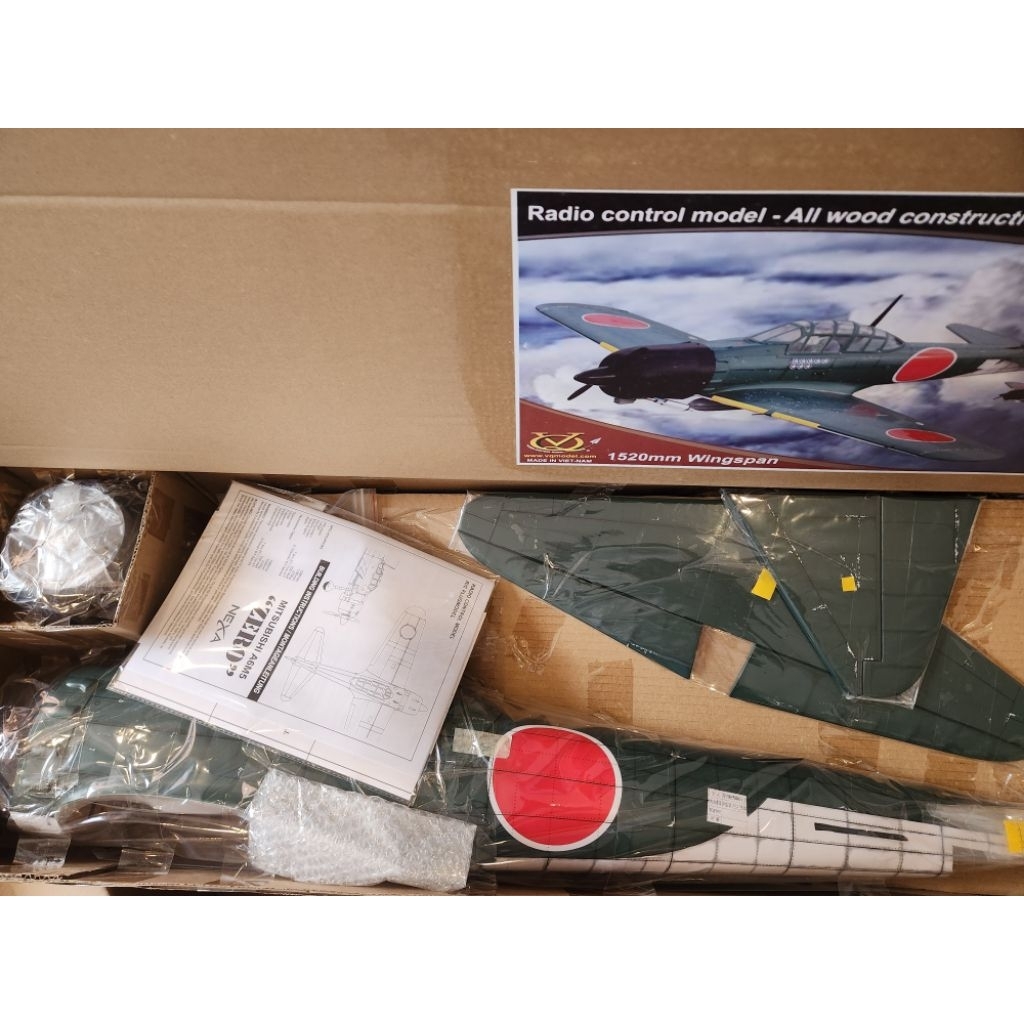 เครื่องบินบังคับ VQ Model Zero size 46