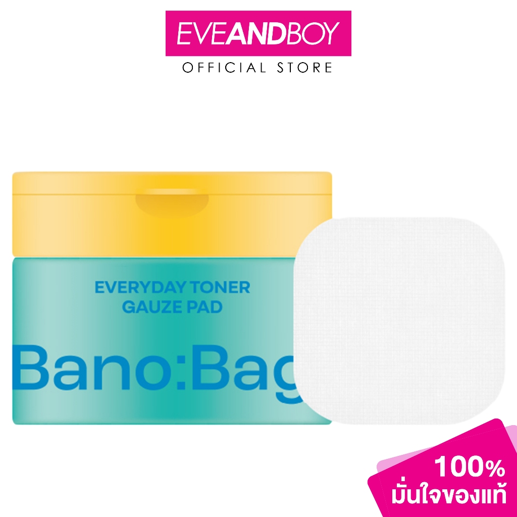 BANOBAGI -Everyday Toner Gauze Pad Anti Sebum & Acne Soothing (100Pcs) เอวรี่เดย์ โทนเนอร์ ก๊อซ แพด เอนไท ซีบัม แอนด์ แอ