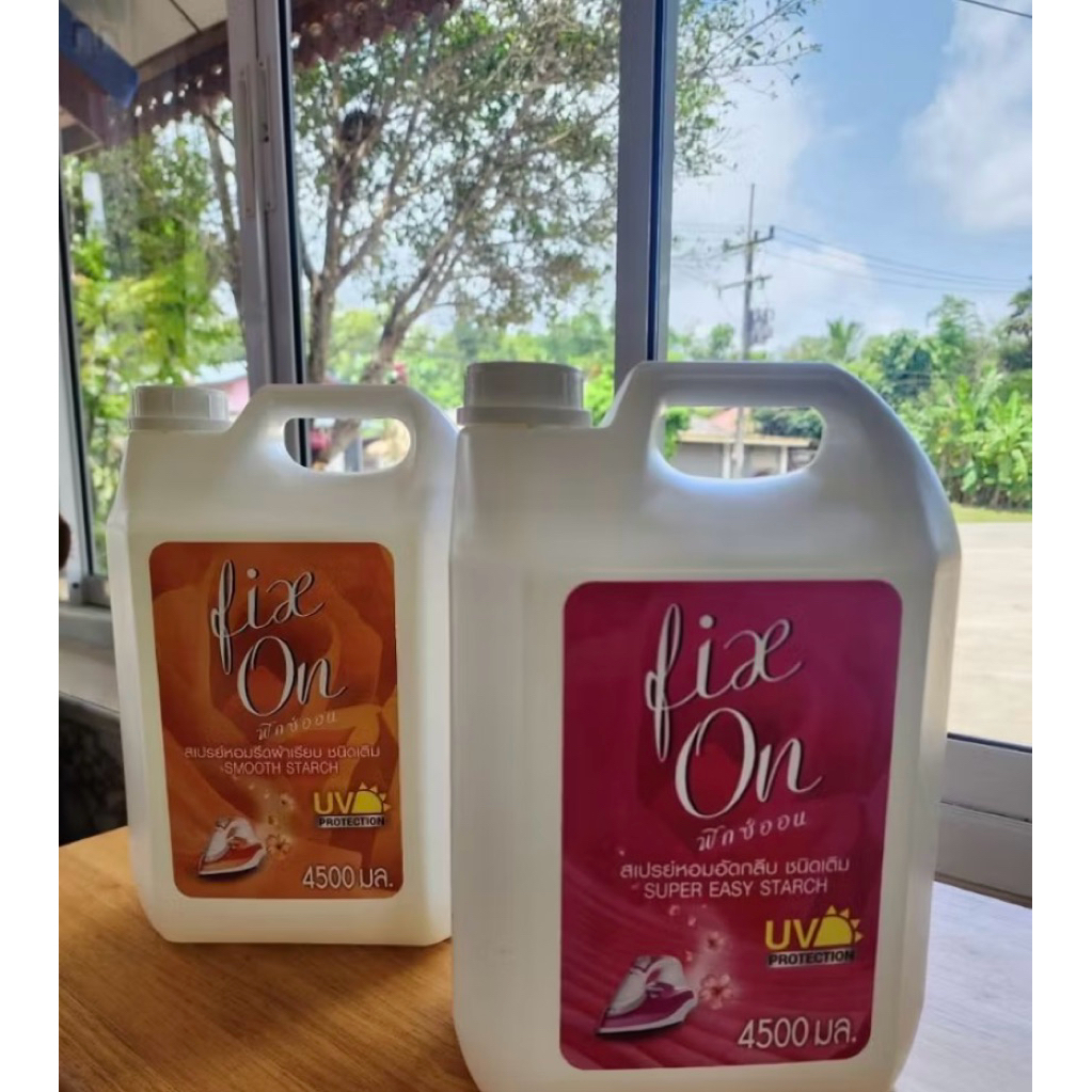 King's Stella (คิงส์สเตลล่า) น้ำหอมอัดกลีบ ช่วยอัดกลีบผ้าให้ได้รูป รีดง่าย Fix On 4500ml.