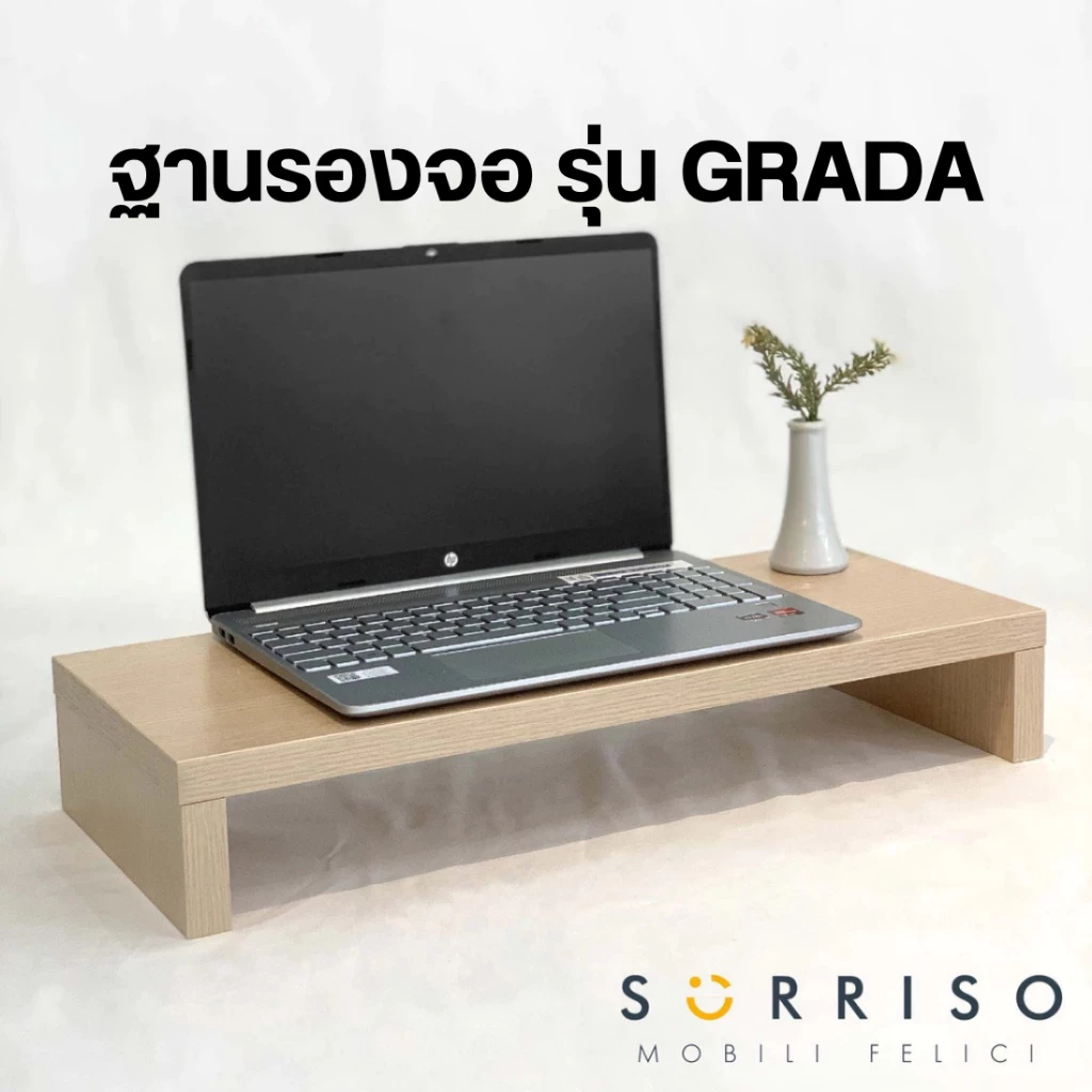 ชั้นวางจอคอม รุ่น GRADA ขนาด 60x30x7.5cm