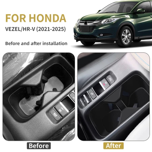 อุปกรณ์เสริมภายในรถยนต์ Honda Vezel HR-V HRV 2021-2025 ซิลิโคนฝาครอบที่วางแก้วคอนโซลกลาง