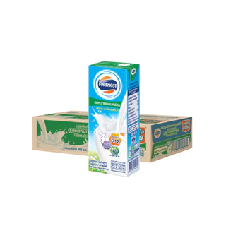 [ขายยกลังx1] โฟร์โมสต์ รสหวาน 165มล (48กล่อง/ลัง) Foremost Sweetened Milk 165ml (UHT Milk)