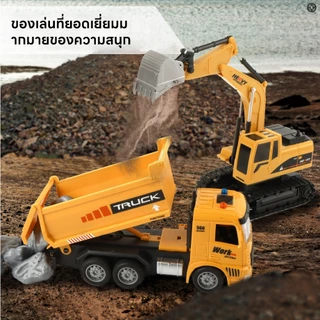 🔥พร้อมส่ง! รถบังคับวิทยุ รถดั้ม แมคโคร (ส่งจากกรุงเทพ) มีรีโมท มีเพลง มีเสียง ชาร์จไฟด้วยสายUSB
