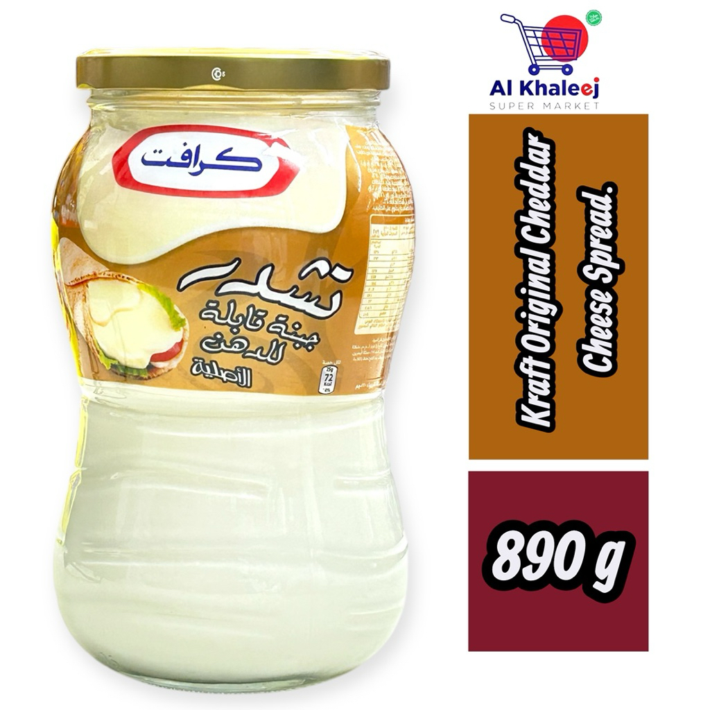 Kraft Cheddar Cheese Spread Original. 870g