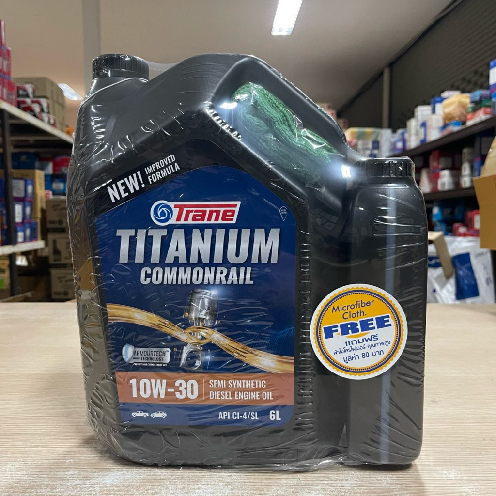 เทรน Trane TITANIUM Commonrail 10W-30 ขนาด 6+1 ลิตร น้ำมันเครื่องกึ่งสังเคราะห์ สำหรับเครื่องยนต์ดีเซล