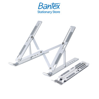 Deli แท่นวางโน๊ตบุ๊ค ขาตั้งแท็บเล็ต ที่วางแล็ปท็อป พกพาได้ ป…