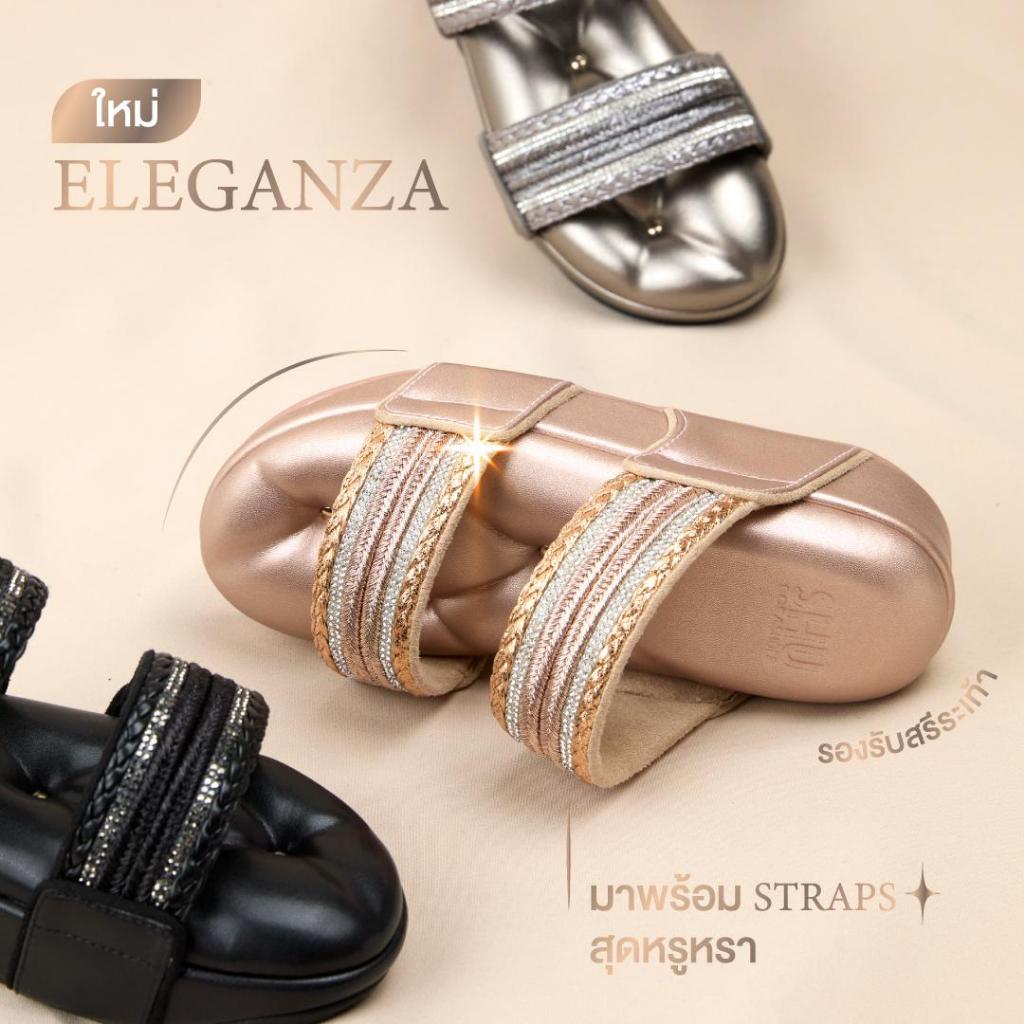 SHU SOFASHOES 2.5″ ELEGANZA STRAPS รองเท้าแตะ