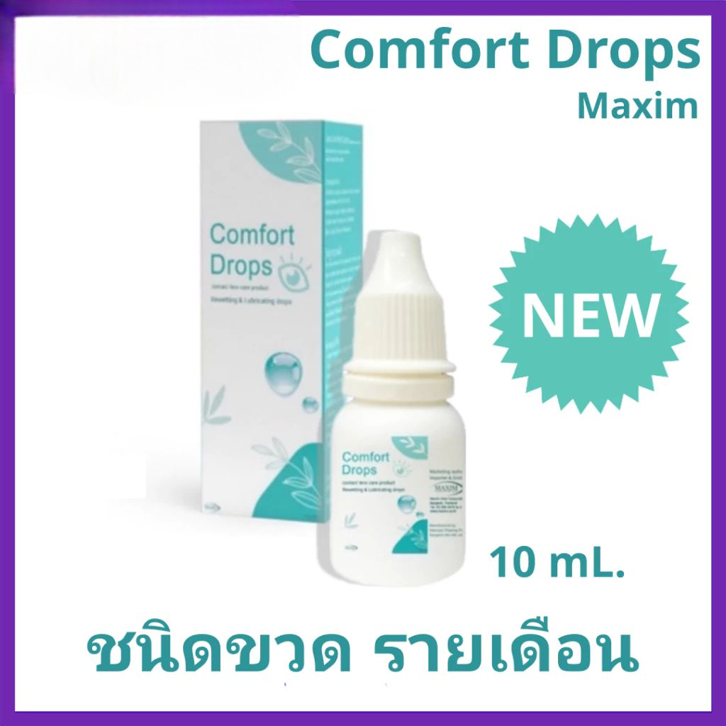 รูปภาพ 4