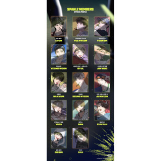 SSGT LEZHIN 2026 เลือกคาร์