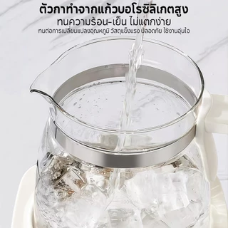 YOTEX กาต้มน้ําไฟฟ้า เครื่องต้มน้ำอเนกประสงค์ แก้วใส 1.3L แผงควบคุมสัมผัสอัจฉริยะ ร้อนเร็ว Electric Kettle กาต้มน้ำ