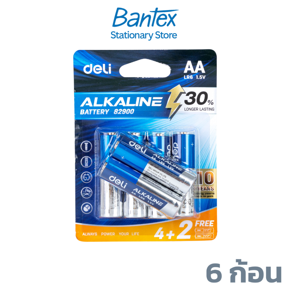 Deli ถ่านอัลคาไลน์ AA 1ก้อน ถ่านไฟฉายอัลคาไลน์ ถ่าน 1.5V Alkaline Battery