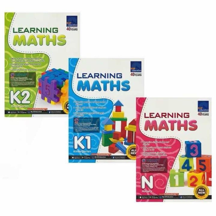 3/book SAP Learning Maths Singapore Mathematics Learning Series Kindergarten Workbook