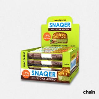 SNAQ FABRIQ SNAQER 50 กรัม – บาร์โปรตีนเคลือบช็อกโกแลต  โปรต…