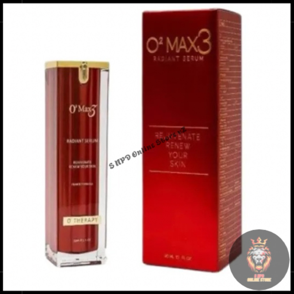 O2 MAX3 Serum เซรั่มบำรุงผิวหน้า (30 ml)
