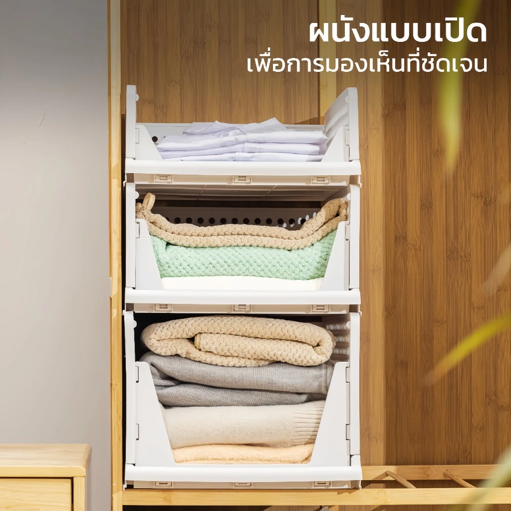 【COD】🚛ชั้นวางจัดเก็บเสื้อผ้า ชั้นวางประเภทลิ้นชัก ตะกร้าเก็บเสื้อผ้าสามารถซ้อน, เคลื่อนย้ายได้, พับได้ thumbnail 5