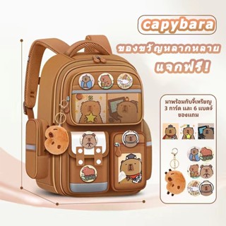 [DOTDING]capybara กระเป๋านักเรียนนักเรียนประถมกระเป๋าเป้ เด็…