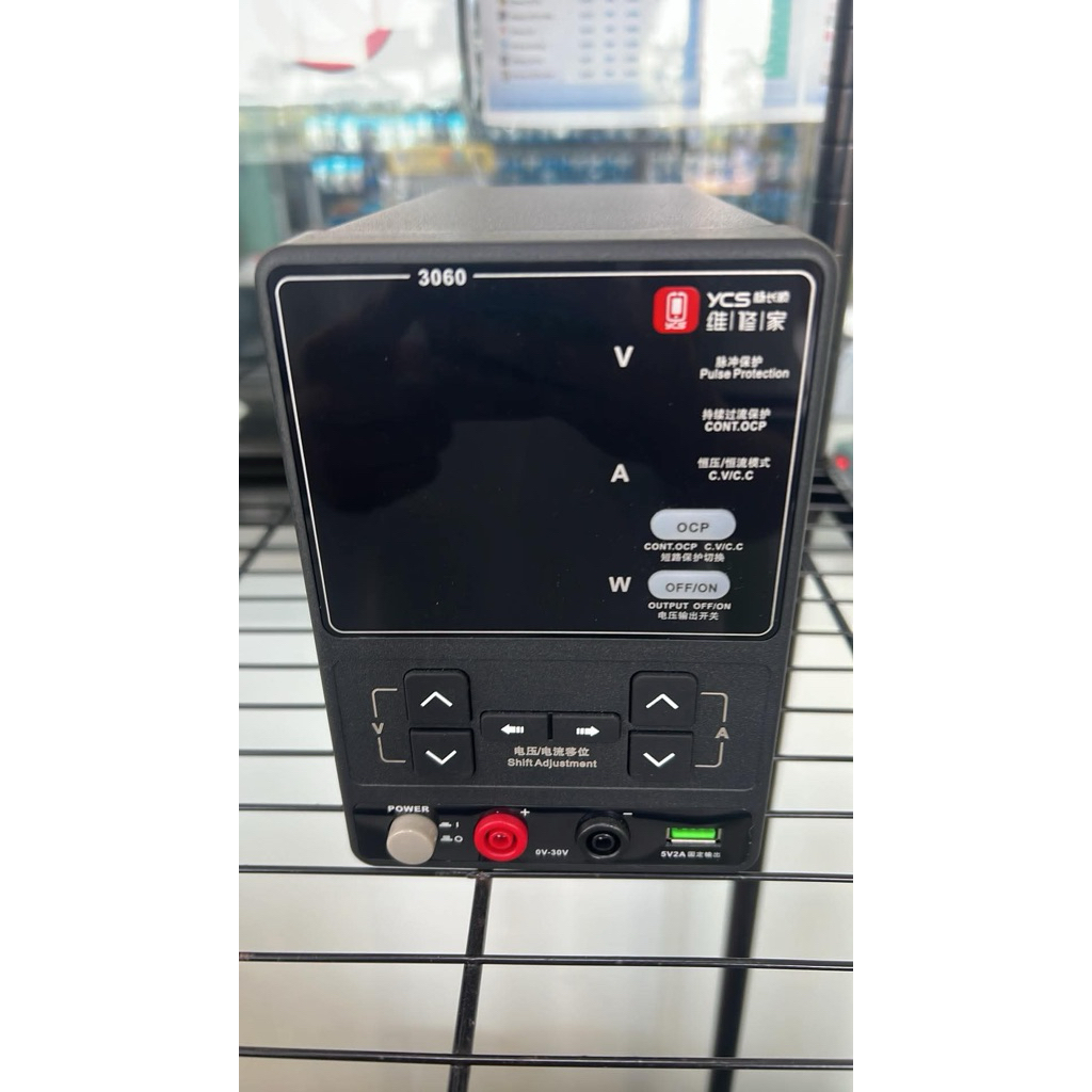 เครื่องซัพพลาย ycs 3060