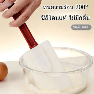 ไม้พายซิลิโคน ไม้พายทนความร้อน ไม้พายทำอาหารอย่างดี ด้ามไนล่อน แบบแบน Food Grade High Heat Spatulas，Flat Blade