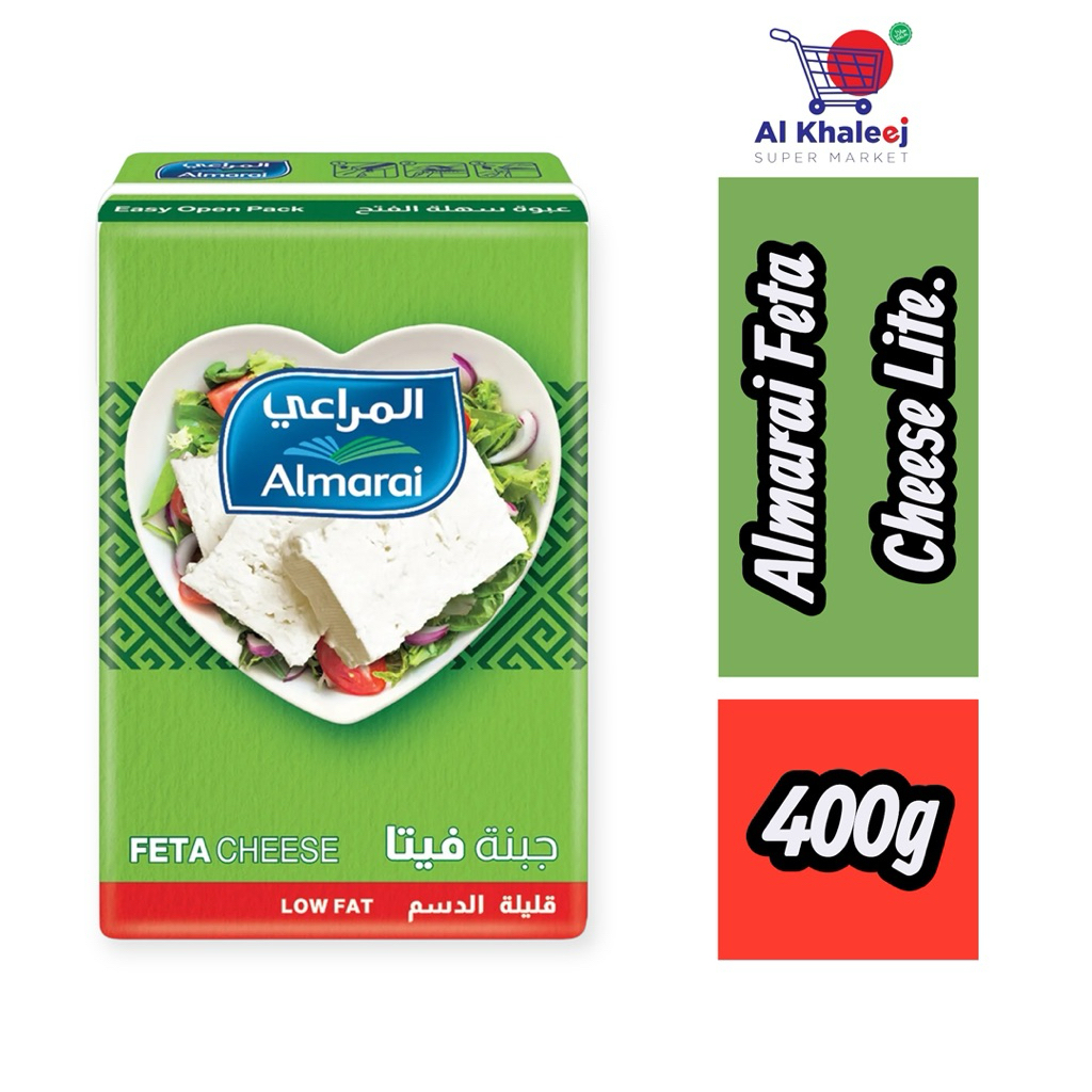 Almarai Lite Feta Cheese product.  400g