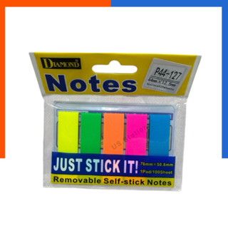 สติกเกอร์โน็ต 5 สีสด สีละ 20แผ่น P44-127 โน๊ต แฟล้กซ์ FLAG ก…