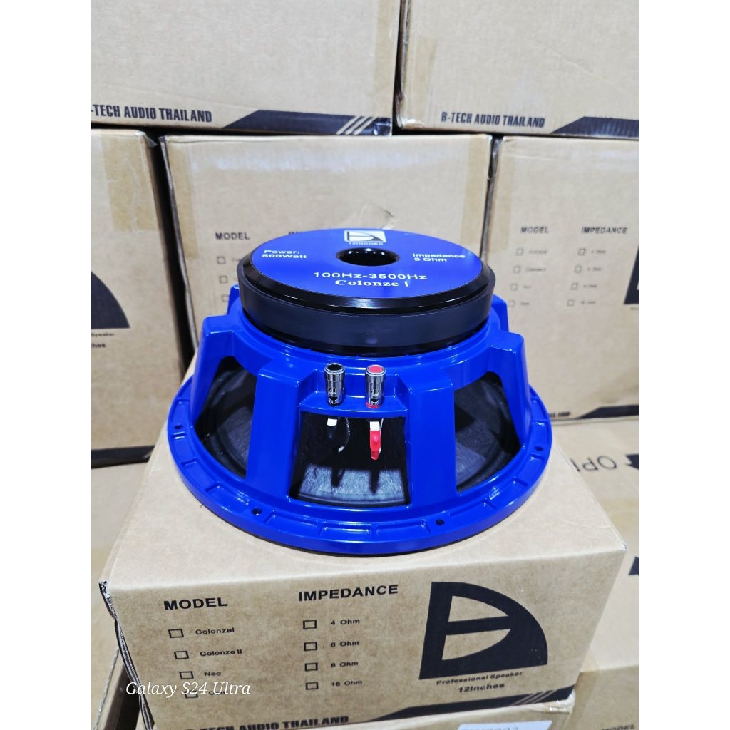 ดอกลำโพง12" B-TECH(บี-เทค) ดอกโครงหล่อ ว้อย3"