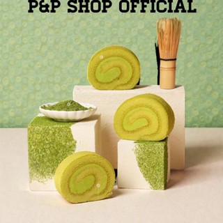 เค้กโรลรสชาเขียวเค้กโรลแบบกล่อง มี3รสชาติ เค้กโรล ขนาด 80 กร…