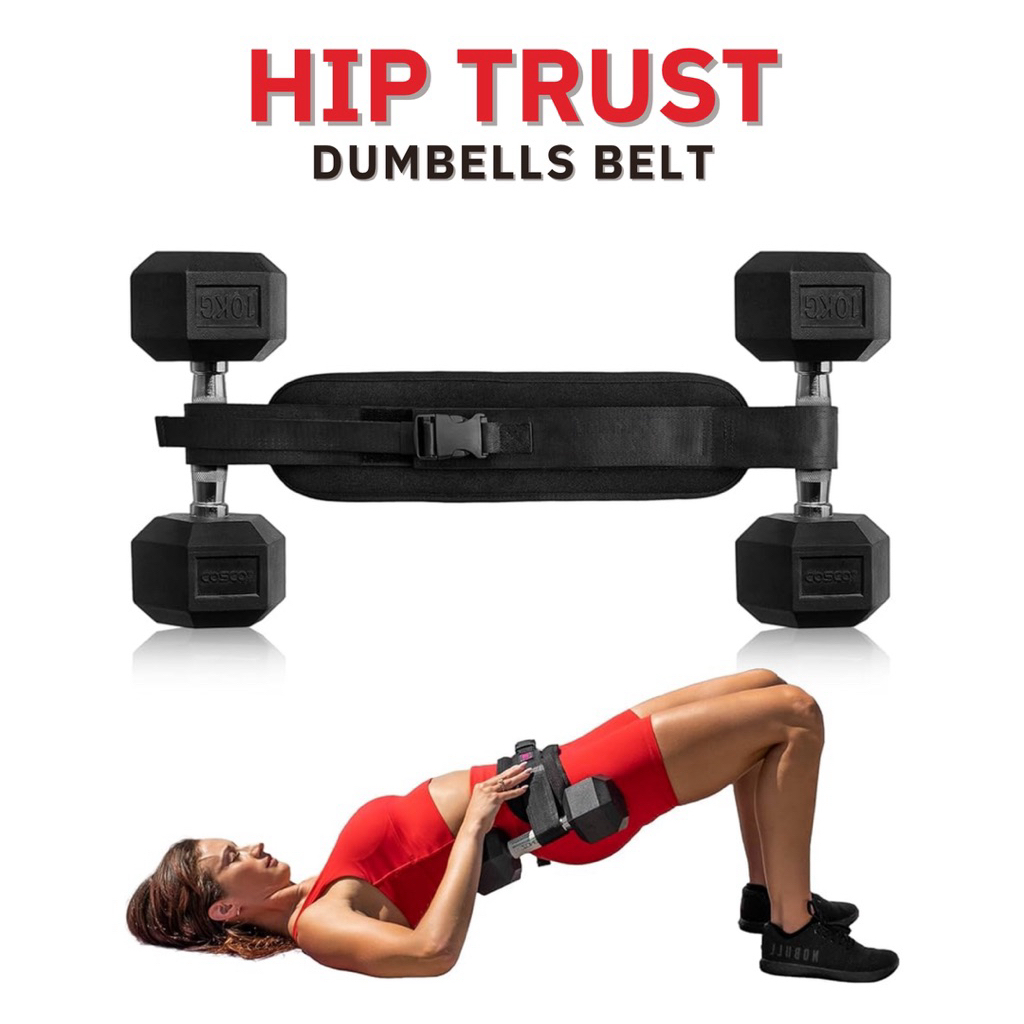 Hip Thrust Belt เข็มขัดออกกำลังกายสำหรับเล่นก้น ขา และช่วงล่าง อุปกรณ์เสริมสำหรับสายโฮมยิม