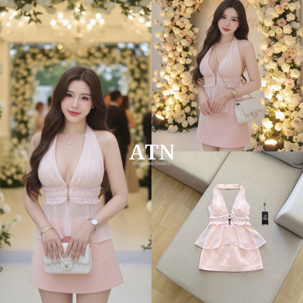 ATN Setลูกคุณหนูคล้องคอ