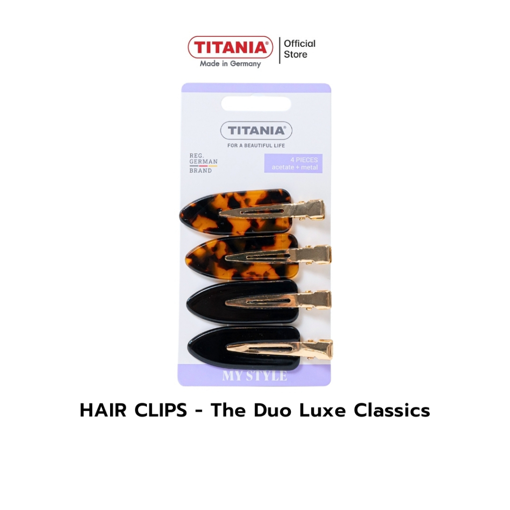 TITANIA Hair Clip กิ๊บหนีบผม The Duo Luxe Classics นำเข้าจากเยอรมัน (1 กล่องบรรจุ 4 ชิ้น)
