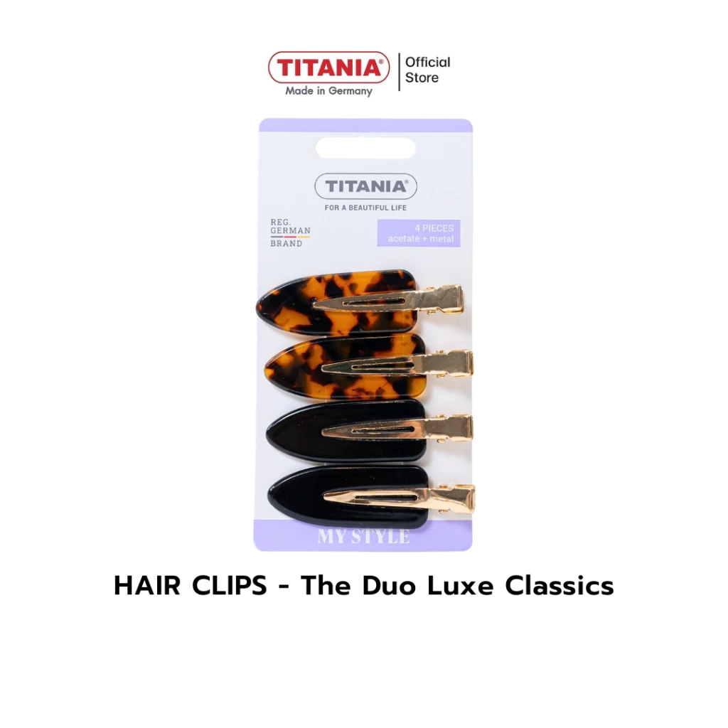 TITANIA Hair Clip กิ๊บหนีบผม The Duo Luxe Classics นำเข้าจากเยอรมัน (1 กล่องบรรจุ 4 ชิ้น)