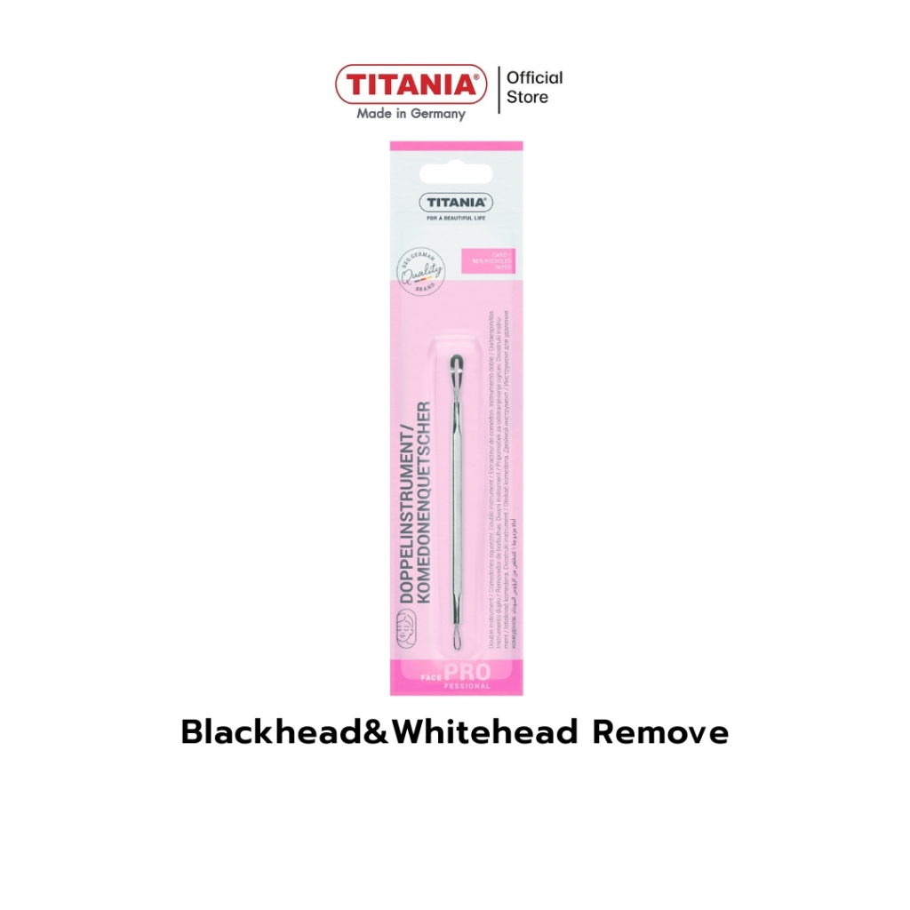 TITANIA High-Quality Stainless Steel Blackhead & Whitehead Remove ที่กดสิว สแตนเลสคุณภาพดี ด้ามกด 2 หัว นำเข้าจากเยอรมัน