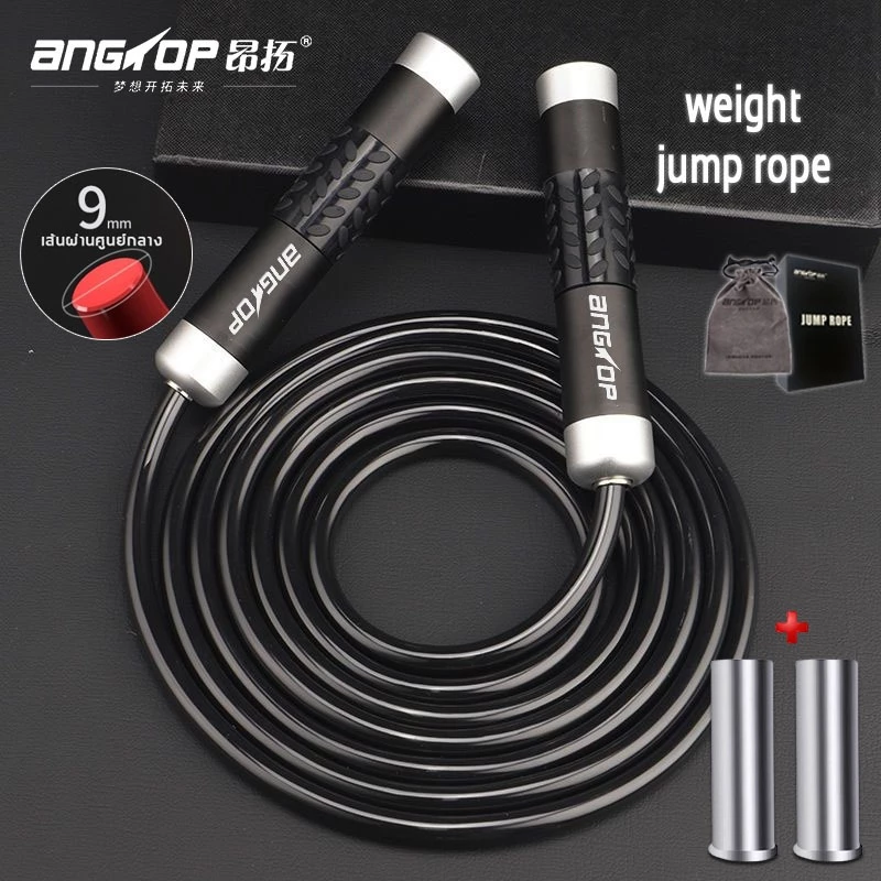 (มีก้อนเหล็กในนั้น) เชือกนักมวย เชือกกระโดด เชือกหนาขึ้น weight jump rope weight training speed rope