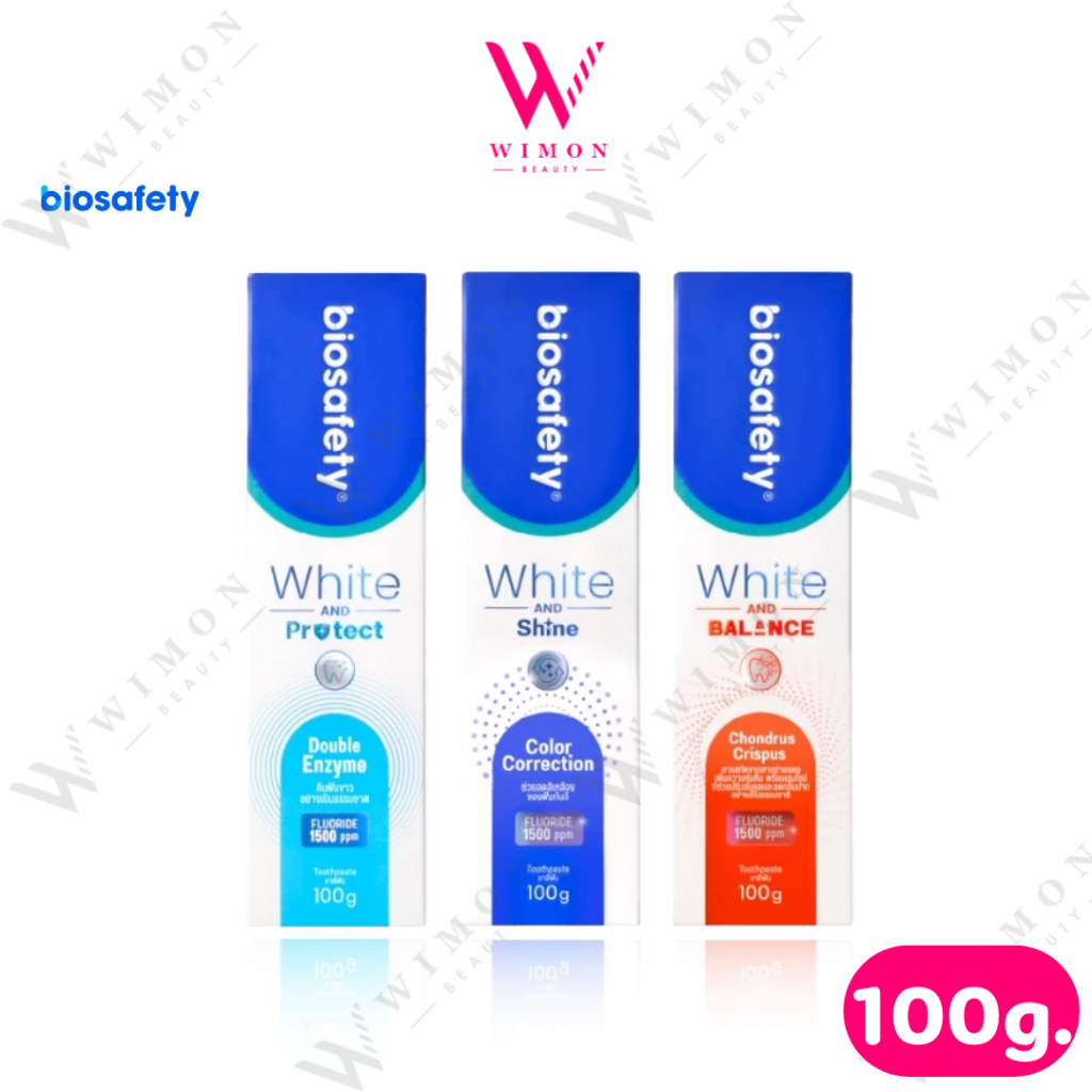 Biosafety White & Protect Toothpaste 100g. ไบโอเซฟตี้ ยาสีฟัน ไวท์ แอนด์ โพรเทค