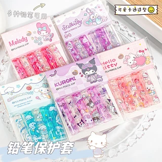 ปลอกดินสอ ปลอกดินสอป้องกันหัวดินสอ ลายคาปิบาร่า 6ชิ้น/แพ็ค