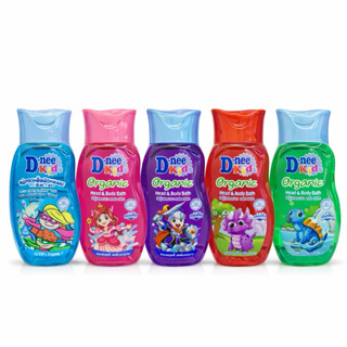 [แพ็ค3] D-nee ดีนี่ คิดส์ ออร์แกนิค เฮด แอนด์ บอดี้ บาธ สบู่…