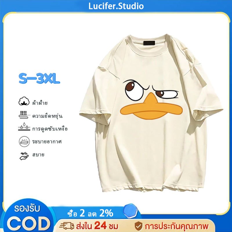 Lucifer （จัดส่งตลอด 24 ชั่วโมง） เกาหลี oversize คอกลม เสื้อยืด CMDXY0034 ผ่อน ผ้าคอตตอน ลายสกรีน ฤดูร้อน สบาย