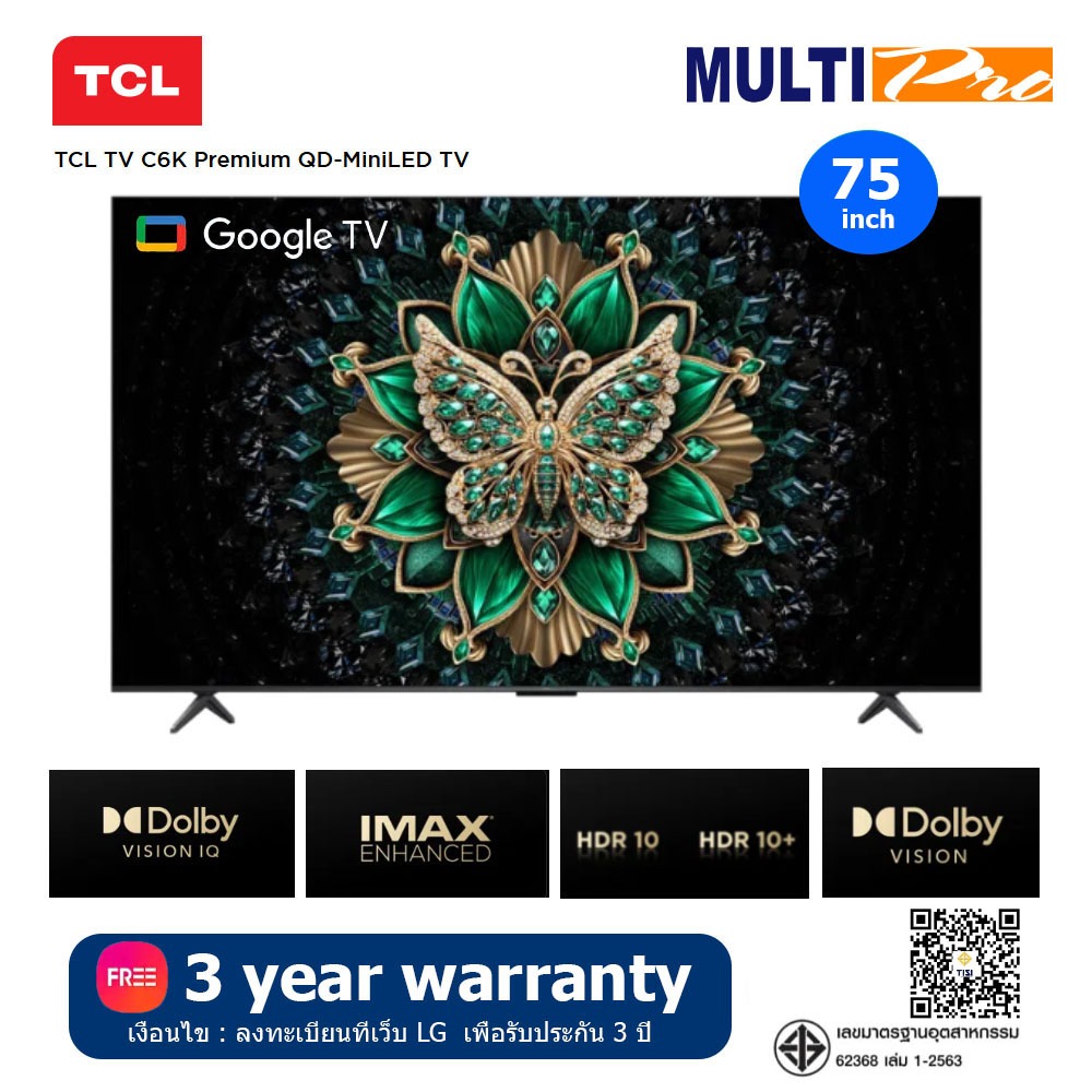 TCL Premium QD-Mini LED TV รุ่น 75C6K ขนาด 75 นิ้ว (2025)