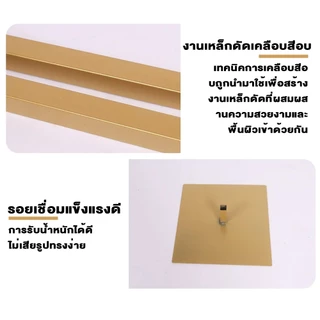 MJY ชุดขาตั้งฉากขนาด งานแต่ง งานอีเว้นท์ ขาตั้งฉากหลัง ฐานแข็งแรง ปรับยืดส หนาและหนัก ไม่เป็นสนิม