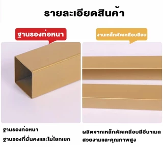 MJY ชุดขาตั้งฉากขนาด งานแต่ง งานอีเว้นท์ ขาตั้งฉากหลัง ฐานแข็งแรง ปรับยืดส หนาและหนัก ไม่เป็นสนิม