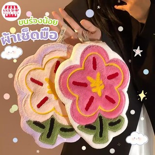 ผ้าเช็ดมือ ผ้าเช็ดมือสุดน่ารัก ผ้านุ่ม วัสดุที่นุ่มนวล คุณภาพดี ดูดน้ำและแห้งเร็ว ใช้ได้ที่ห้องน้ำและครัว