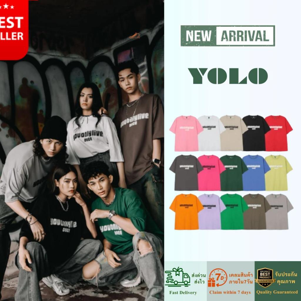 โล๊ะ ล้าง สต็อค YOLO  เสื้อยืด OVERSIZE เสื้อยืดโอเวอร์ไซส์ เสื้อคอตตอน คอกลม แนวสตรีท YT2301