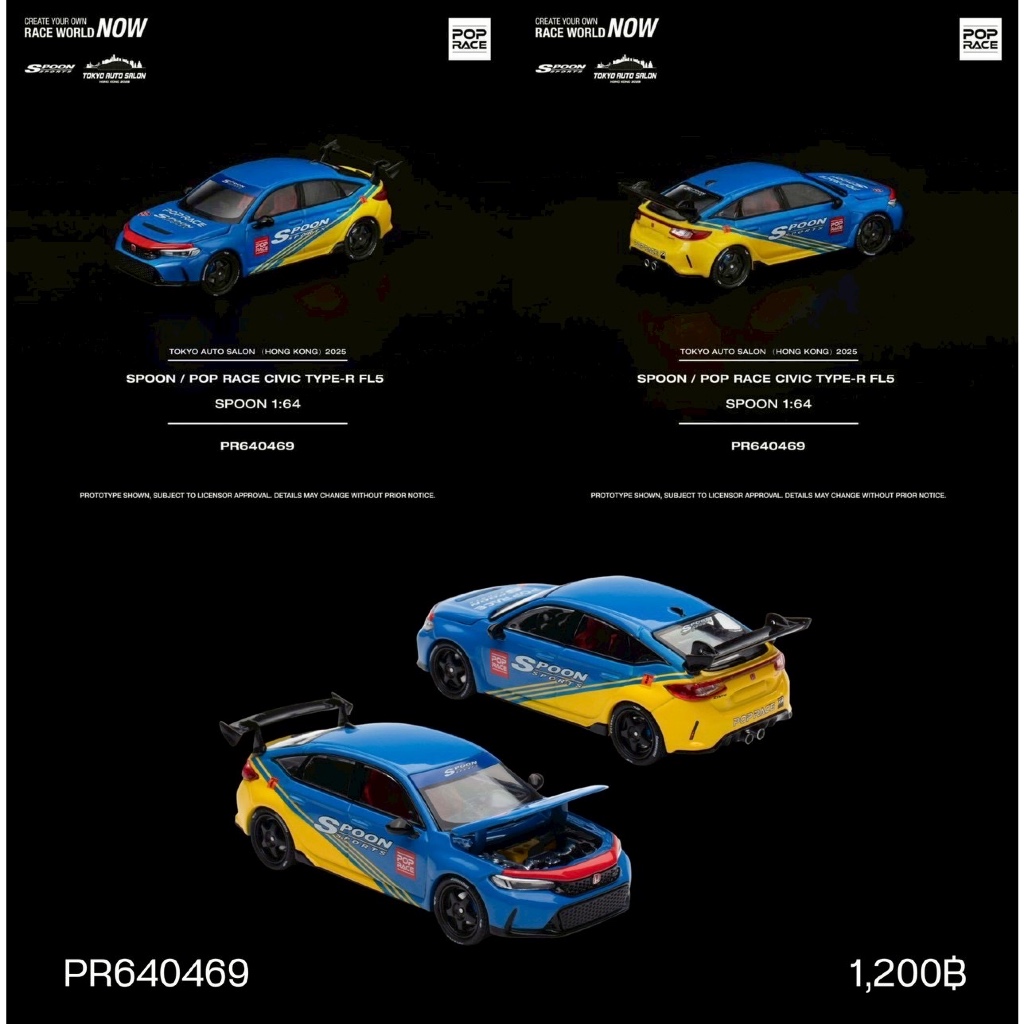 PR640469 - POP RACE 1/64 SPOON SPORTS SPOON SPORTS FL5